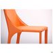 Стілець AMF Artisan Orange Leather (545650)
