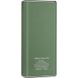 Універсальна мобільна батарея Gelius Pro CoolMini 2 PD GP-PB10-211 9600mAh Green