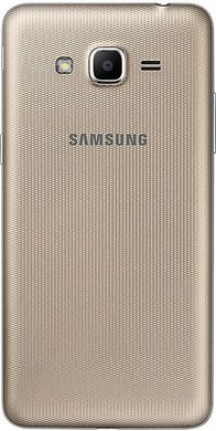 Смартфон Samsung Galaxy J2 Prime Gold (SM-G532FZKDSEK)