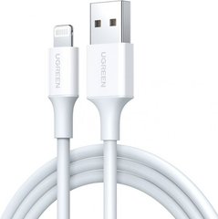 Кабель UGREEN US155 USB-A Male to Lightning Male Cable Nickel Plating ABS Shell 2m White (20730)