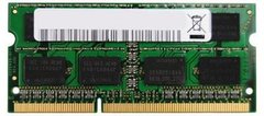 Оперативная память Golden Memory 4 GB SO-DIMM DDR3 1600 MHz (GM16S11/4)