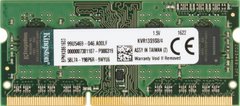 Оперативна пам'ять Kingston SODIMM DDR3L-1600 4096MB PC3L-12800 (KVR16LS11/4)