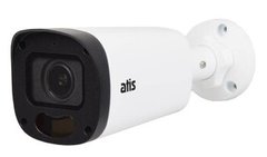 IP-видеокамера 5 Мп ATIS ANW-5MAFIRP-50W/2.8-12A Ultra