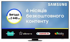 Телевізор Samsung QE98Q80CAUXUA