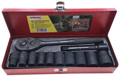 Набір інструментів WMC Tools WT-4122-5