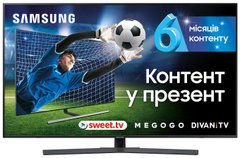 Телевізор Samsung UE50RU7200UXUA