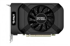 Відеокарта Palit PCI-Ex GeForce GTX 1050 Ti StormX 4GB GDDR5 (128bit) (1290/7000) (DVI, HDMI, DisplayPort) (NE5105T018G1-1070F)