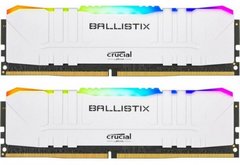 Оперативна пам'ять Crucial 16 GB DDR4 3200 MHz Ballistix White RGB (BL2K8G32C16U4WL)
