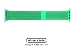 Ремешок Armorstandart Milanese Loop Band для Apple Watch All Series 42/44 mm Green (ARM54393)