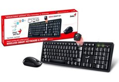 Комплект (клавіатура, мишка) Genius Smart KM-8200 (31340003410) Ukr Black