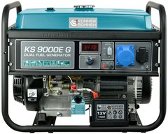 Комбінований генератор (газ-бензин) Konner&Sohnen KS 9000E G