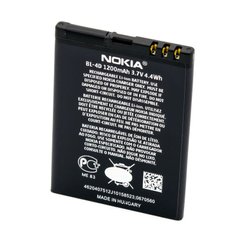 Акумулятор Original Quality Nokia 4D