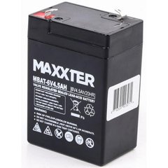 Акумуляторна батарея Maxxter 6В 4.5 Ач (MBAT-6V4.5AH)