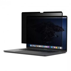 Магнітна плівка антишпигун WIWU iPrivacy Magnetic Screen Film for MacBook New 13.3 Air/13 Pro