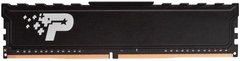 Оперативна пам'ять Patriot DDR4 8GB/2400 Signature Premium (PSP48G240081H1)