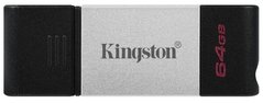 Флешка Kingston DT80 64GB Type-C USB 3.2 (DT80/64GB)
