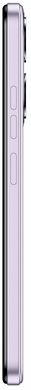 Смартфон TECNO Spark Go 2023 (BF7n) 3/64GB Nebula Purple (4895180796319)