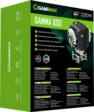 Кулер GameMax Gamma 600