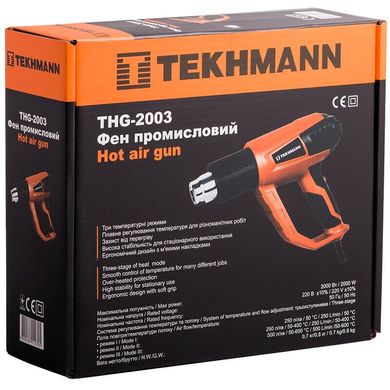 Будівельний фен Tekhmann THG-2003 (845281)