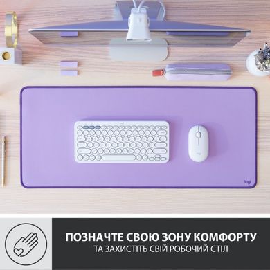 Ігрова поверхня Logitech Desk Mat Studio Lavender (L956-000054)