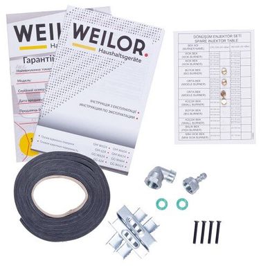 Варильна поверхня Weilor GM W 624 WH