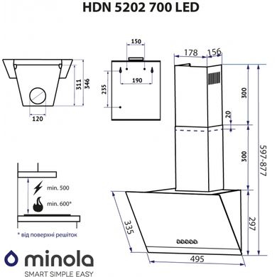 Витяжка Minola HDN 5202 BL/Inox 700 Led