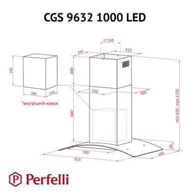 Витяжка Perfelli CGS 9632 I 1000 LED