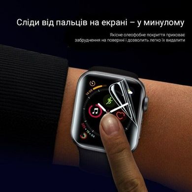 Захисна плівка Drobak Hydrogel для Huawei Watch GT3 42 mm (2 шт) (323221)