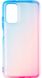 Чехол Ultra Gradient Case Xiaomi Redmi Note 10/10s Blue/Pink