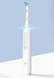 Зубна щітка Braun Oral-B iO Series 4N White