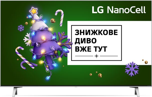Телевізор LG 50NANO776PA