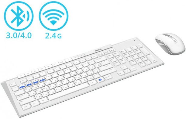 Комплект (клавиатура, мышь) беспроводной Rapoo 8200M White