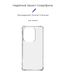 Панель ArmorStandart Air Force для Xiaomi Redmi Note 13 Pro 4G Transparent (ARM73148)