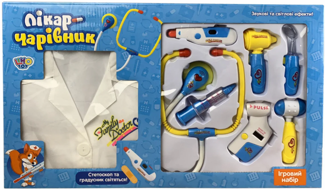 Игровой набор врач Limo Toy 9911B