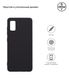 Чехол ArmorStandart Matte Slim Fit для Samsung A41 (A415) Black (ARM56504)