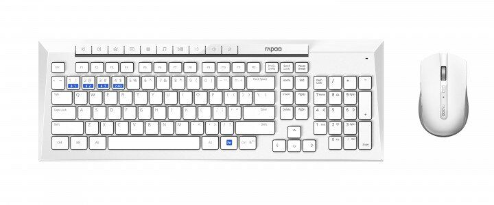 Комплект (клавиатура, мышь) беспроводной Rapoo 8200M White