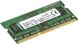 Оперативна пам'ять Kingston SODIMM DDR3L-1600 4096MB PC3L-12800 (KVR16LS11/4)