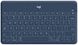 Клавіатура компактна Logitech Keys-To-Go Blue (920-010123)