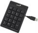 Клавиатура цифровая Genius NumPad-110 USB Black