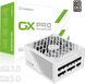 Блок живлення GameMax GX-1250 PRO WT