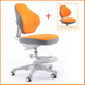 Дитяче крісло ErgoKids Mio Classic Orange (Y-405 OR)