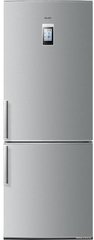 Холодильник Atlant XM 4524-180-ND