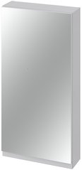 Зеркальный шкафчик Cersanit Moduo 40 серый (S590-031)