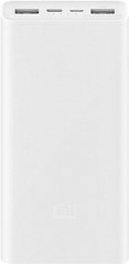 Універсальна мобільна батарея Xiaomi PowerBank 3 20000 mah White (VXN4258CN)