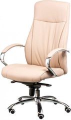 Офісне крісло для керівника Special4You Sicilia beige (E6101)