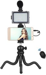 Комплект блогера Puluz PKT3094B 4в1 (світло, кріплення, тримач для телефону, мікрофон)