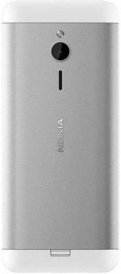 Мобильный телефон Nokia 230 Dual Silver White (A00026972)