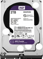 Внутрішній жорсткий диск WD Purple (WD20PURZ)