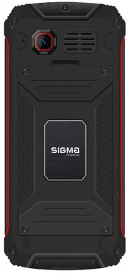 Мобільний телефон Sigma mobile X-treme PR68 Black-Red