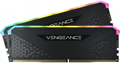 Оперативна пам'ять Corsair VENGEANCE RGB RS 64GB (2x32GB) DDR4 3600MHz C18 (CMG64GX4M2D3600C18)